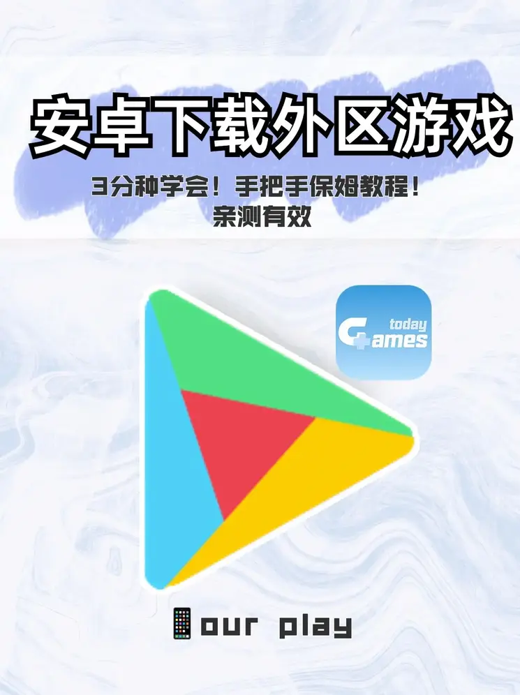 97se亚洲综合自在线尤物截图1